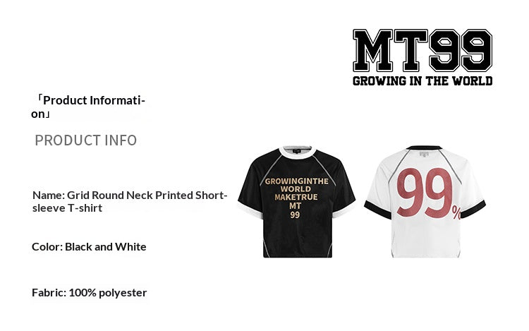 MT99 Make True Cropped Ringer Tee product image 8